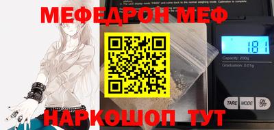 ALPHA PVP Заводоуковск