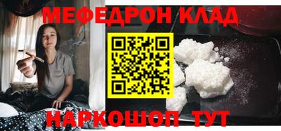 ALPHA PVP Заводоуковск
