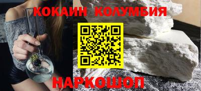 скорость mdpv Жуковский
