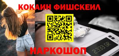 мяу мяу мука Заволжье