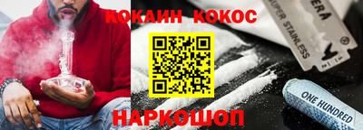скорость mdpv Жуковский