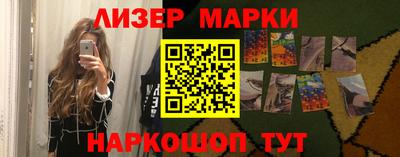 ALPHA PVP Заводоуковск