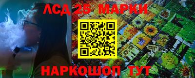 мяу мяу мука Заволжье