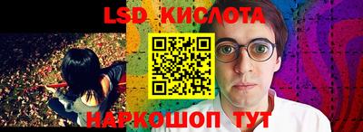 мяу мяу мука Заволжье