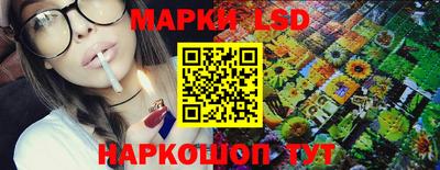 скорость mdpv Жуковский
