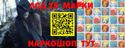 мяу мяу мука Заволжье