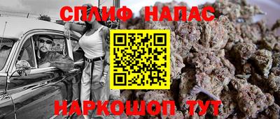 скорость mdpv Жуковский