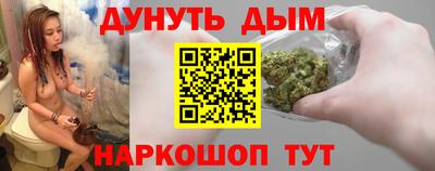 мяу мяу мука Заволжье