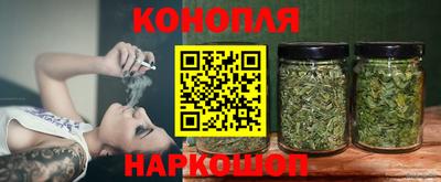 скорость mdpv Жуковский