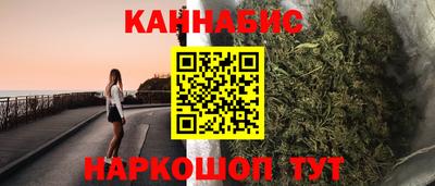 скорость mdpv Жуковский