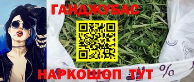 ALPHA PVP Заводоуковск