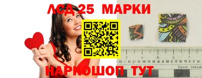 мяу мяу мука Заволжье