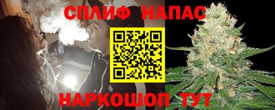мяу мяу мука Заволжье