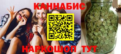 ALPHA PVP Заводоуковск