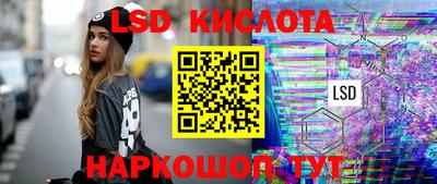 мяу мяу мука Заволжье
