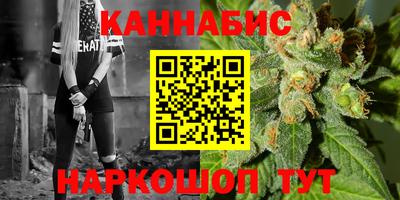 скорость mdpv Жуковский