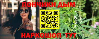 скорость mdpv Жуковский