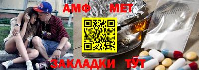 мяу мяу мука Заволжье