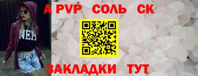мяу мяу мука Заволжье