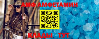 скорость mdpv Жуковский