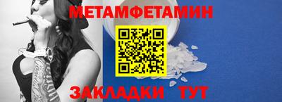 скорость mdpv Жуковский
