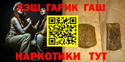 мяу мяу мука Заволжье
