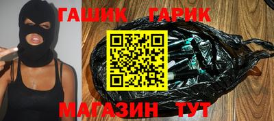 ALPHA PVP Заводоуковск