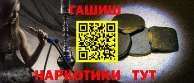 мяу мяу мука Заволжье