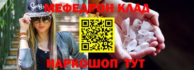 ALPHA PVP Заводоуковск