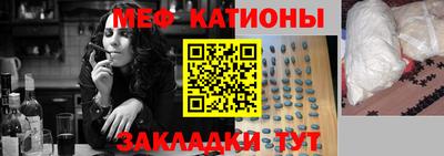 ALPHA PVP Заводоуковск
