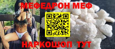 ALPHA PVP Заводоуковск