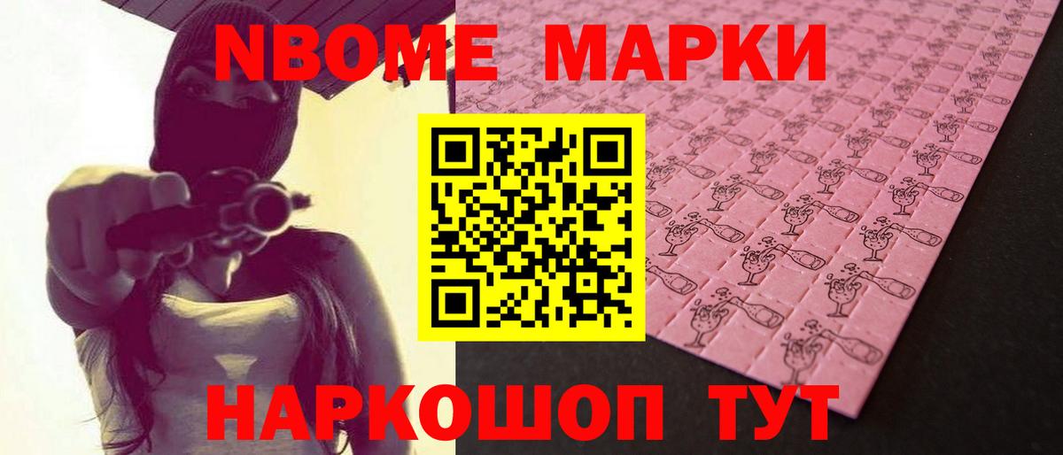 Лсд 25 экстази ecstasy  Вход с VPN  Пермь 